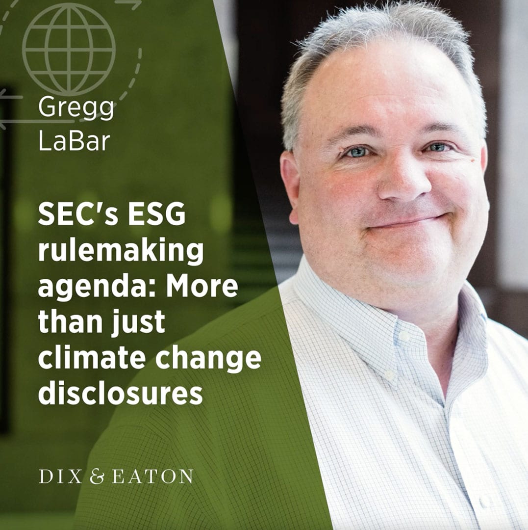SEC